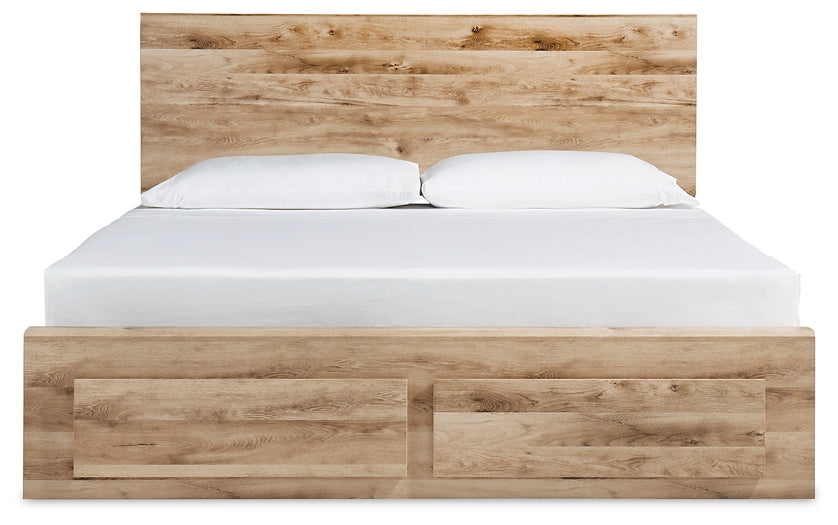 Hyanna Panel Storage Bed With 1 Under Bed Storage Drawer