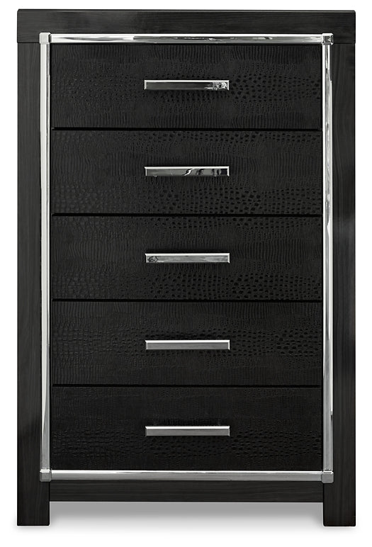 Kaydell Queen Upholstered Panel Storage Bed with Mirrored Dresser, Chest and Nightstand